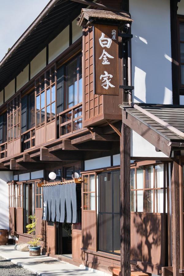 Hotel Yadoya Shiroganeya Nagano Exterior foto