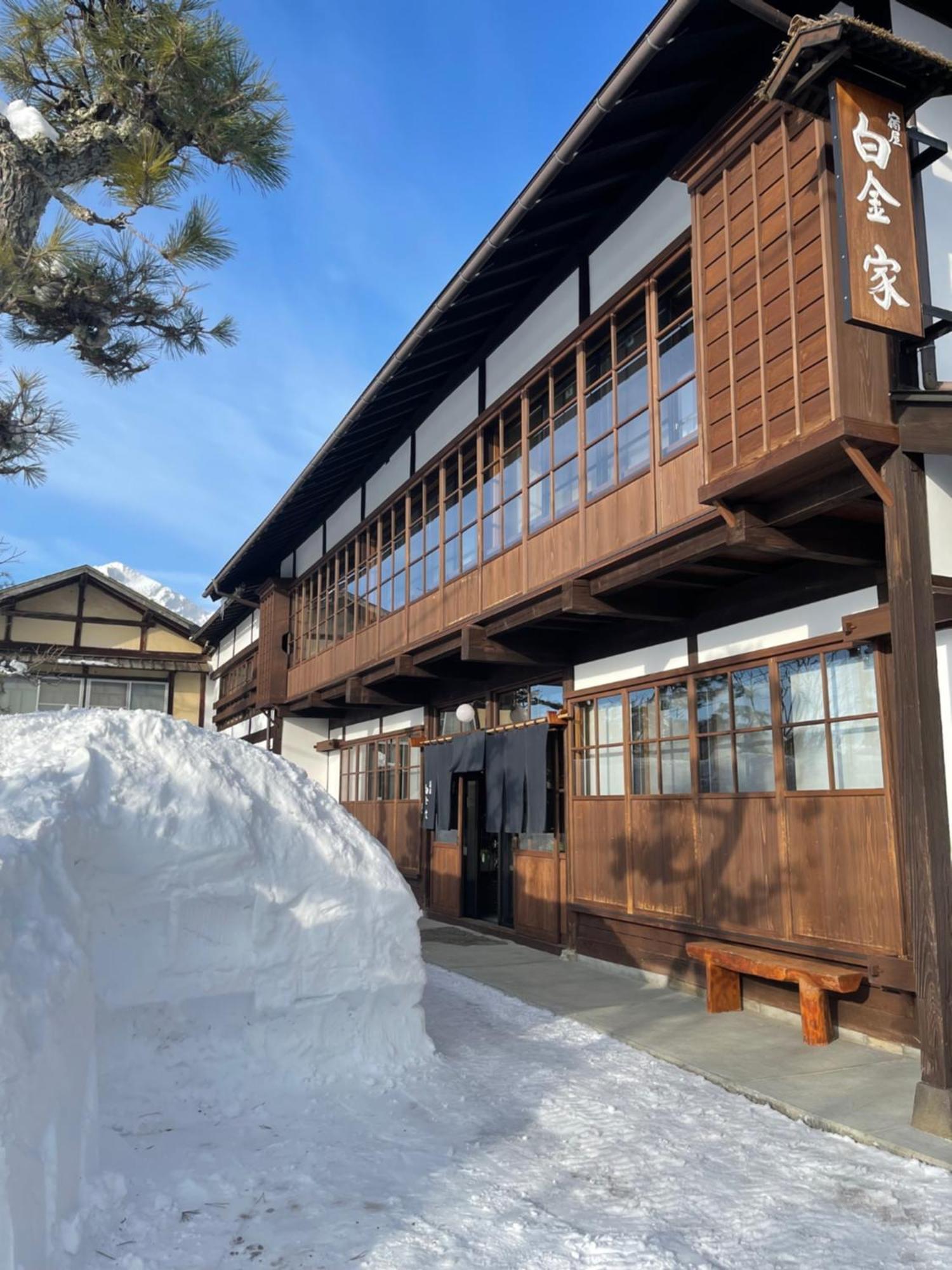 Hotel Yadoya Shiroganeya Nagano Exterior foto